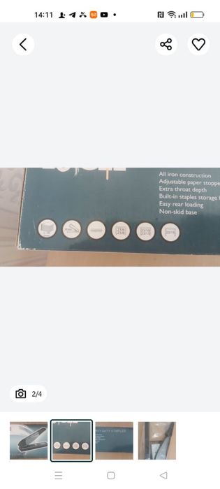 Степлер брошюровочный