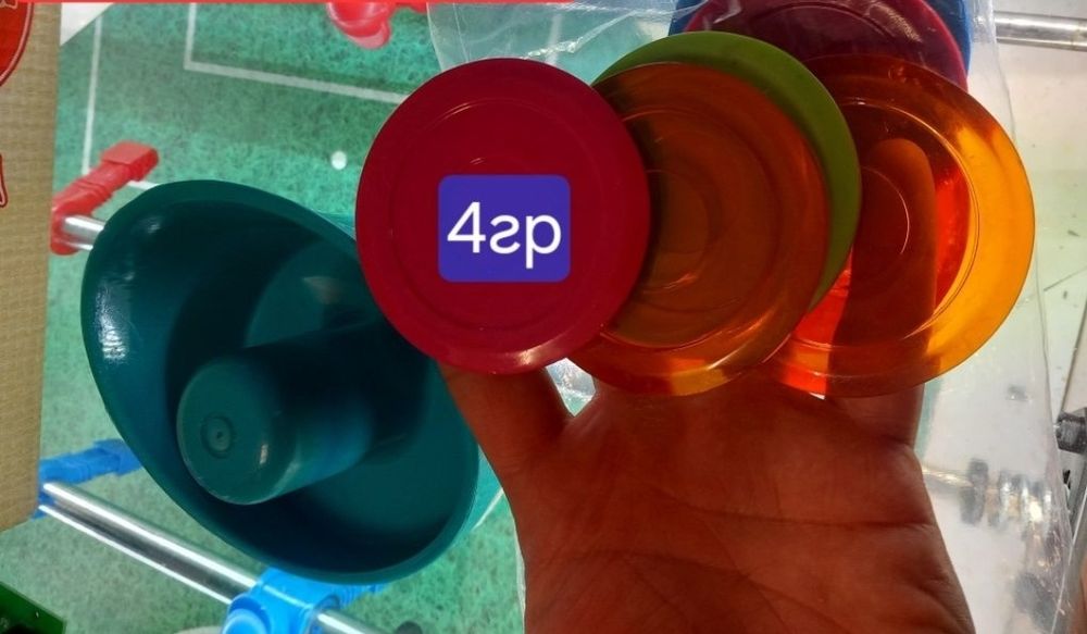 Части за въздушен хокеи и Боксови круши