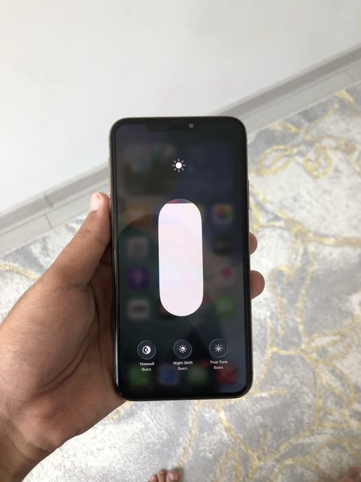 Iphone 11 pro max
