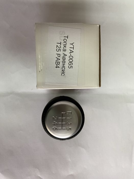 Топка Toyota Avensis RAV4