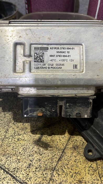 Эвотек по запчястям