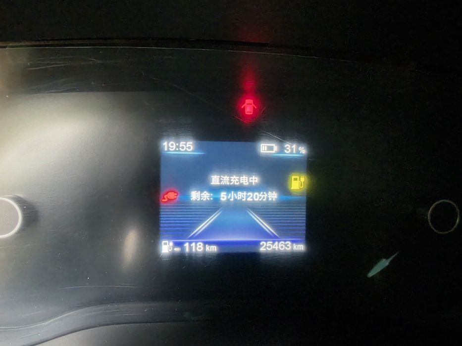 Срочно продаётся HONGQI mq5
