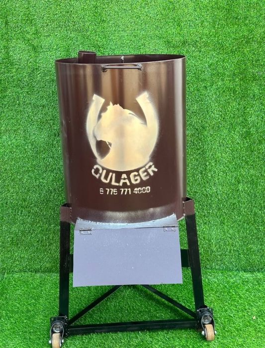 Дробилка 3В1 Универсальный