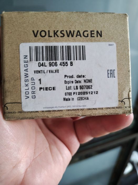 04L906455B senzor / supapa control presiune ulei Volkswagen