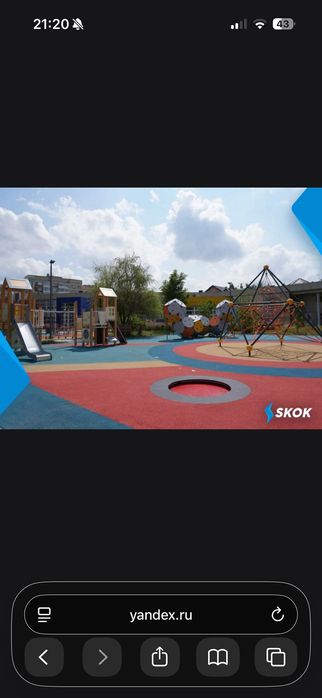 Встраемый батут для детей, для занятия спортом.