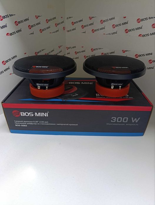 Dinamik BOS 5083 13 sm avtomobil kalonka 150W (300W max) original
