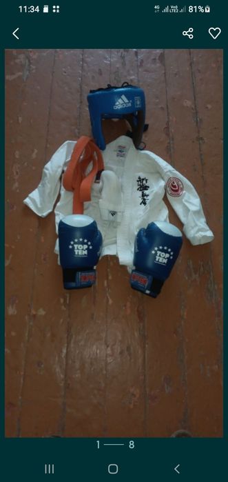 Пасуда 2не дорого