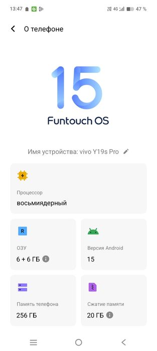 Vivo y19s pro.  Ideal