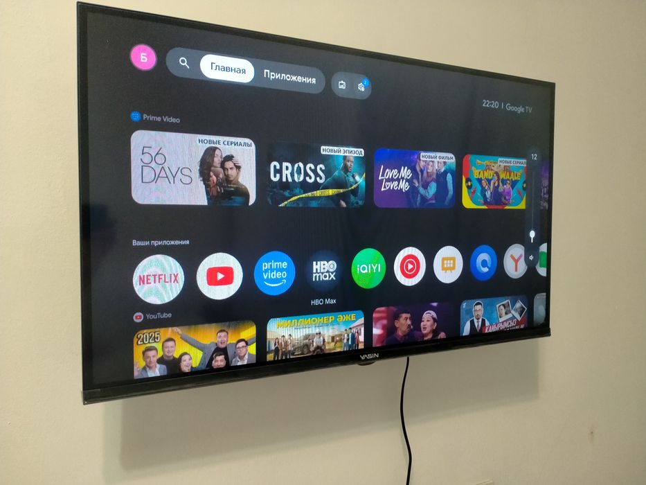 Телевизор смарт продам