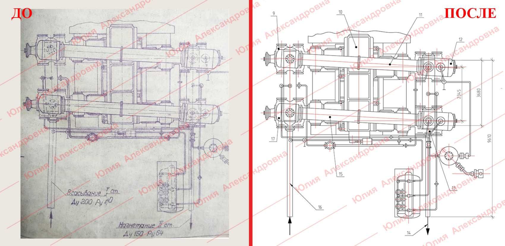 Курсовые чертежи исполнительные схемы в автокаде,AutoCAD ArchiCAD -  Написание / подготовка курсовых и дипломных работ Костанай на Olx