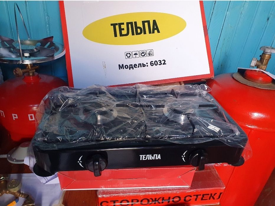 Продам новые плиты