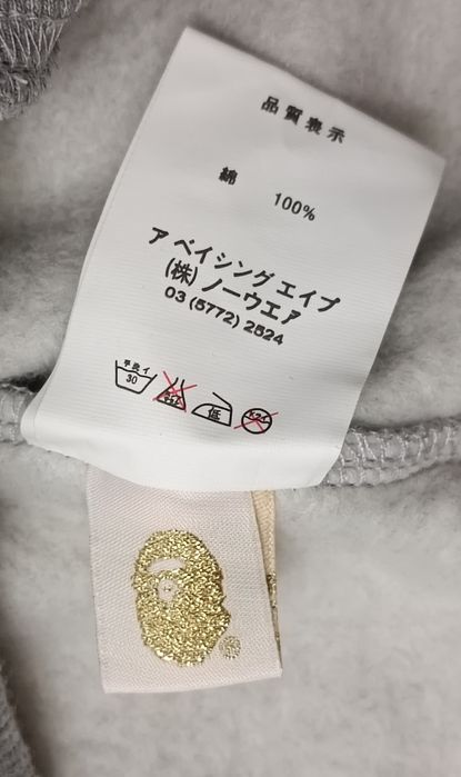 A Bathing Ape Bape Space Camo Shark Hoodie горнище S памучен суичър