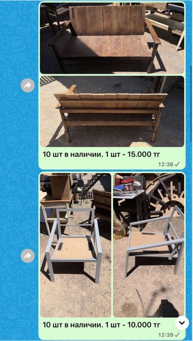 Продаю стулья, диваны, кресла (отдам дешевле).