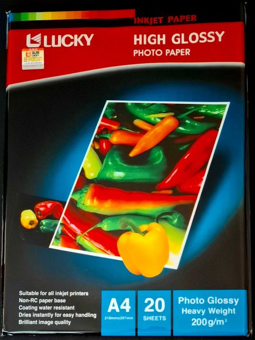 Глянцевая фотобумага LUCKY A4 (200 и 240 г/м²)