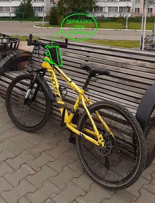 Велосипед ROSЕ R-500