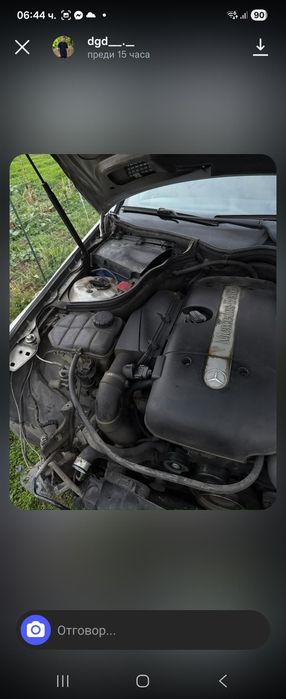 Mercedes C270 цяла за части
