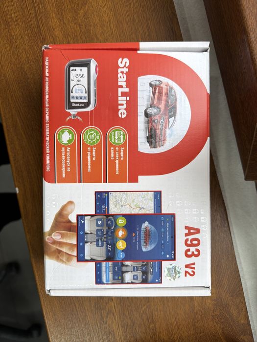 starline НОВЫЙ А93 v2 ECO