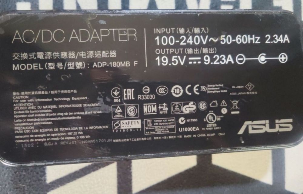 ASUS ROG G751 игровой ноутбук