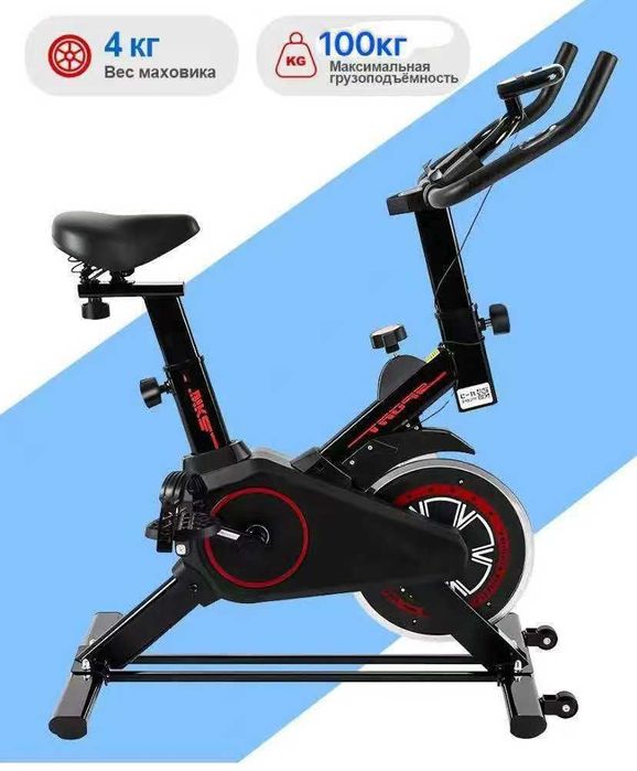 Вело тренажёр  сотилади