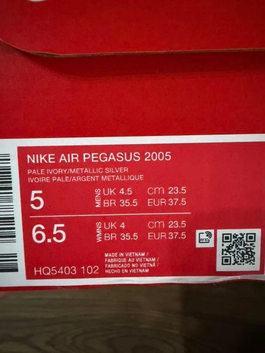 Дамски Маратонки Nike