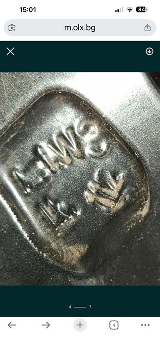 Джанти 19 / 5х112