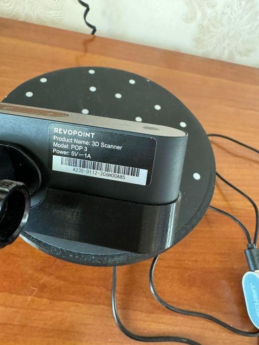 3D сканер Revopoint POP3 Advanced