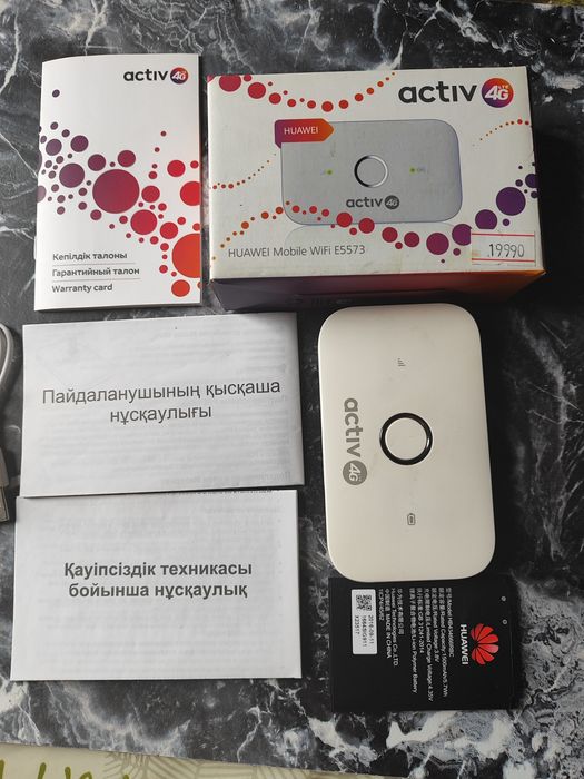 4g модем. Прошитый под всех операторов.