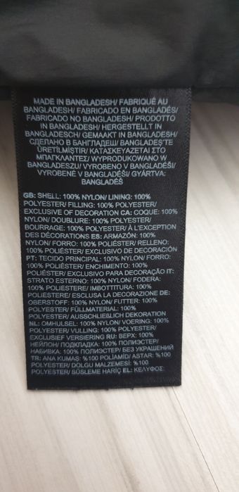 The North Face Vest Mens Size / XL  НОВО! ОРИГИНАЛ Мъжки  Елек!