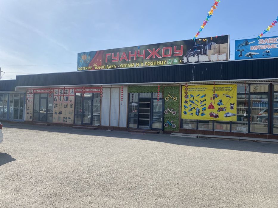Ақниет базарында бутик жалға беріледі