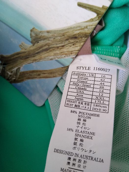 Sunseekers нов с голяма чашка Е/F бански и танкини