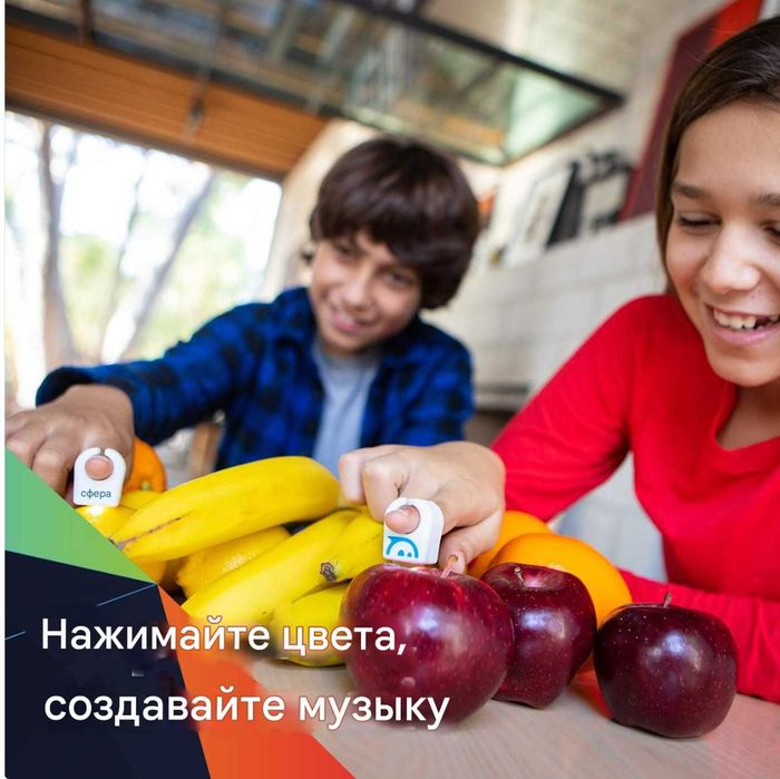 Музыкальные кольца Sphero Specdrums (2 кольца)