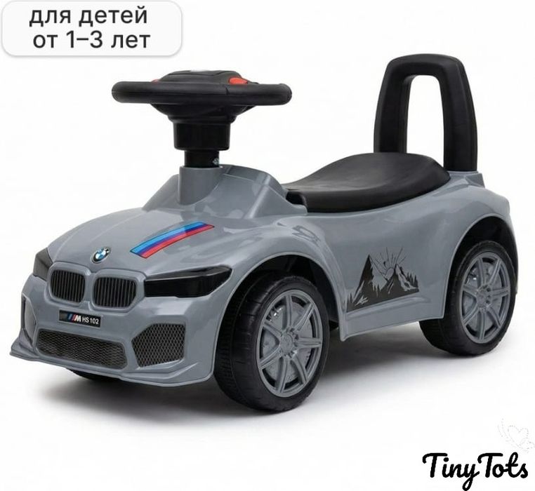Толокар-каталка BMW