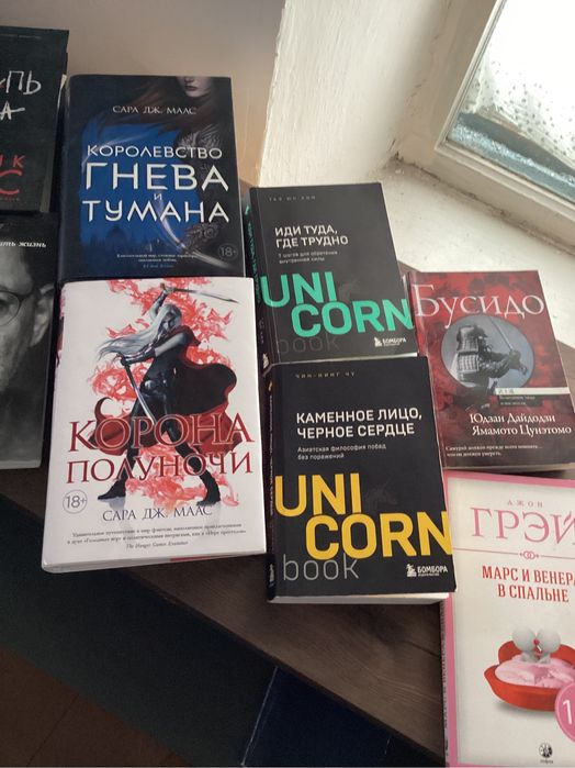 Книги литература продаю срочно