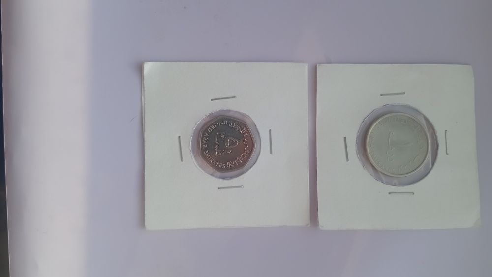 Монеты ОАЭ дирхамы