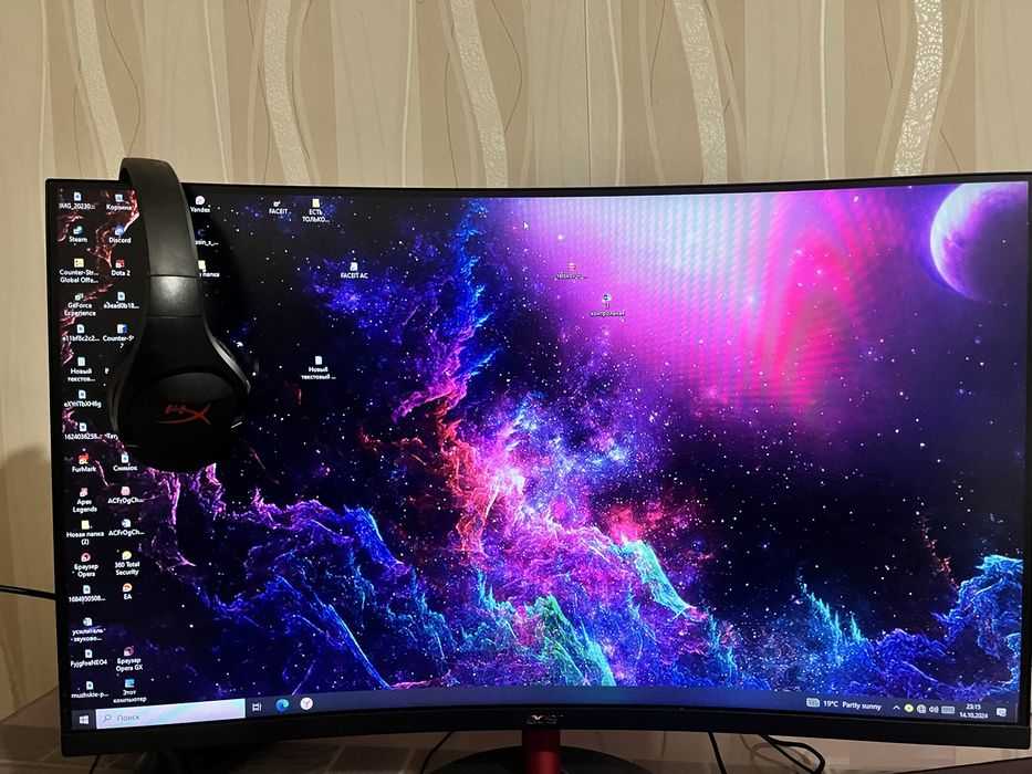 Монитор Acer Nitro