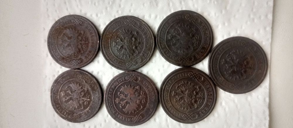 Монеты царской империи