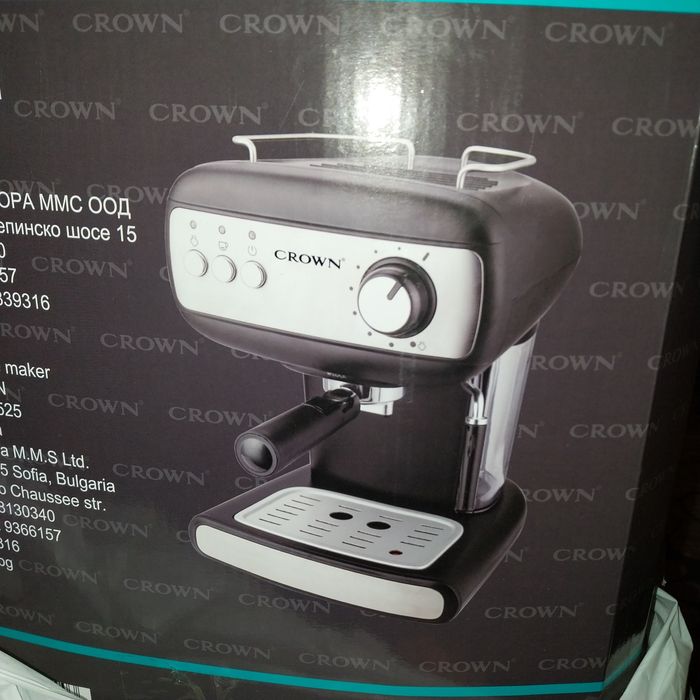 Кафе машина за еспресо