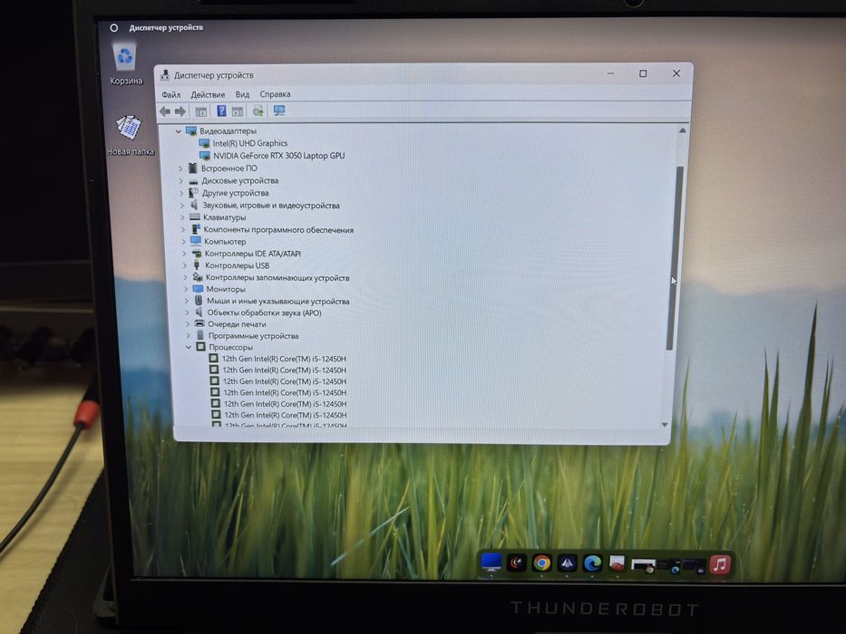Игровой ноутбук Thunderobot 911S Core D