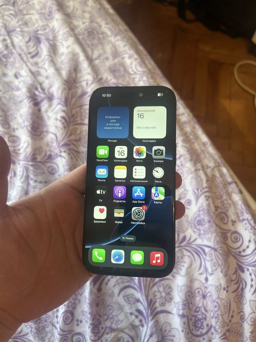 Айфон 16про 128гб