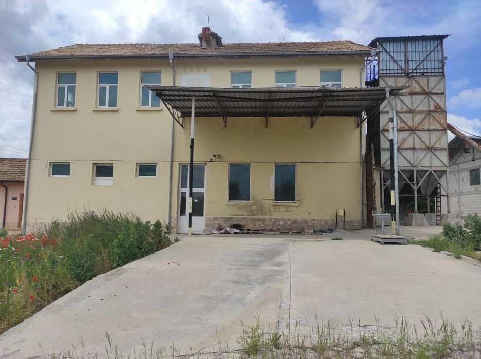 Бизнес имот,фабрика,склад,офис,земеделска земя