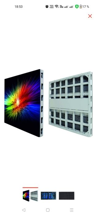 Продам лед экран