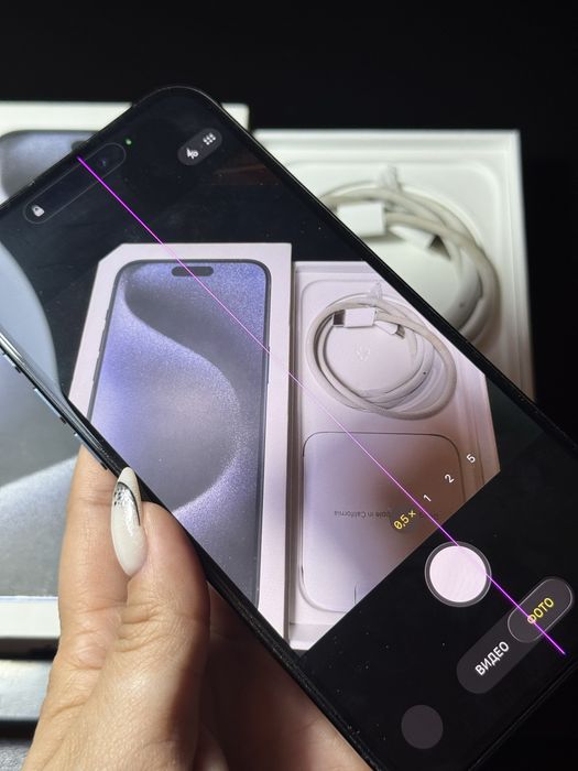 Iphone 15 pro max 1 tb