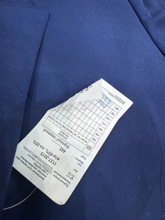 Военная форма, разные есть и новые