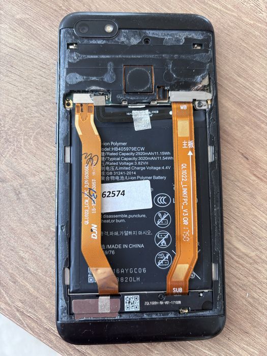 Huawei P9 Lite Mini, 3.85V, 3020mAh батерия и дисплей