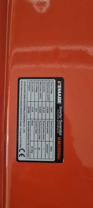 Движок / Генератор / Generator / Dvijok inverter  2.8 KW inberter