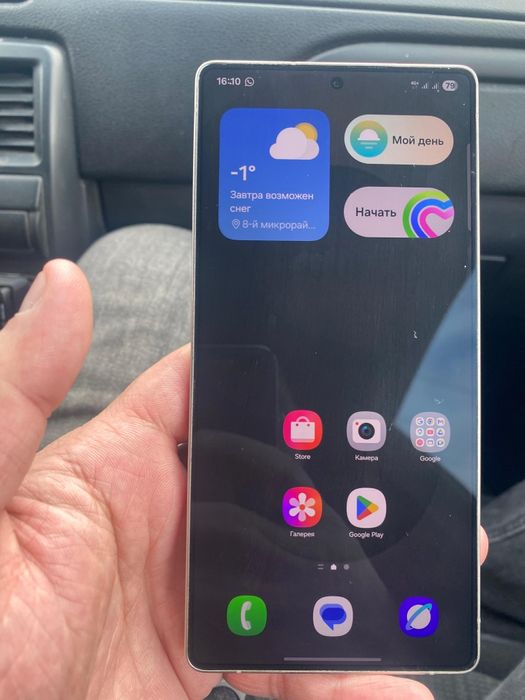 Ародам смартфон самсунг s 25 Ultra