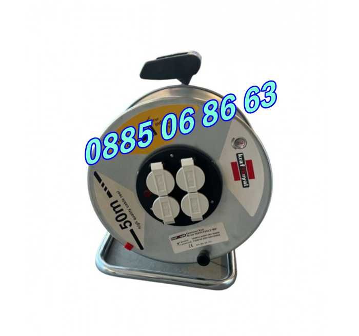 Ел. удължител макара 50 метра с 4 гнезда