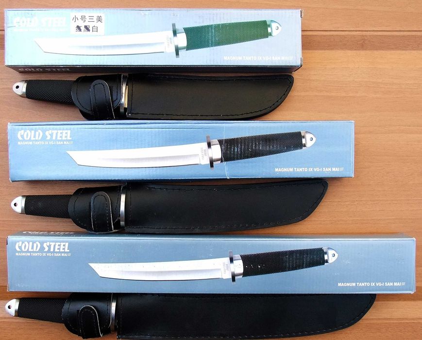 Cold Steel Master Tanto San Mai