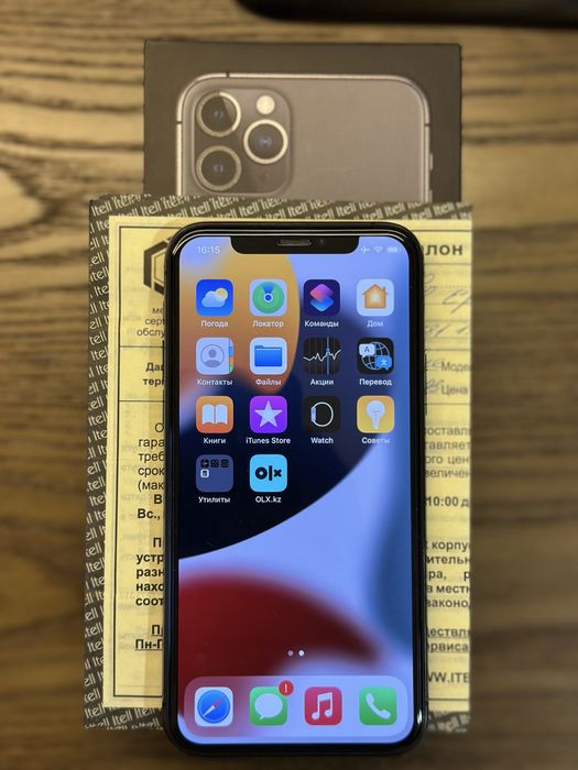 Iphone 11 pro без ремонта
