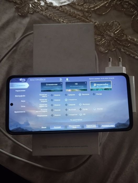 Xiaomi 13 T pro 12/256 gb